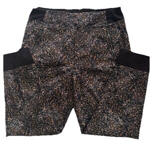 Athleta Trekkie North High Rise Jogger Pants Womens Size 12 Abstract Pockets